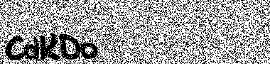 no image verification
