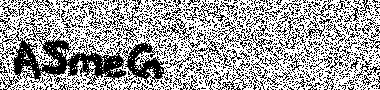 no image verification